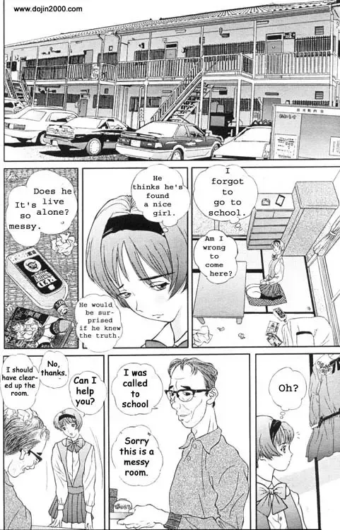 [Manzou] Sniper Excellence Fhentai - Page 4