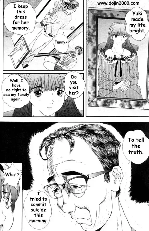 [Manzou] Sniper Excellence Fhentai - Page 6