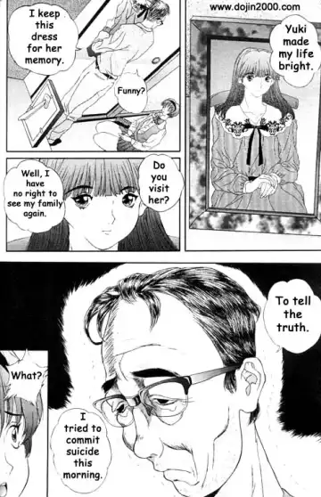 [Manzou] Sniper Excellence Fhentai - Page 6