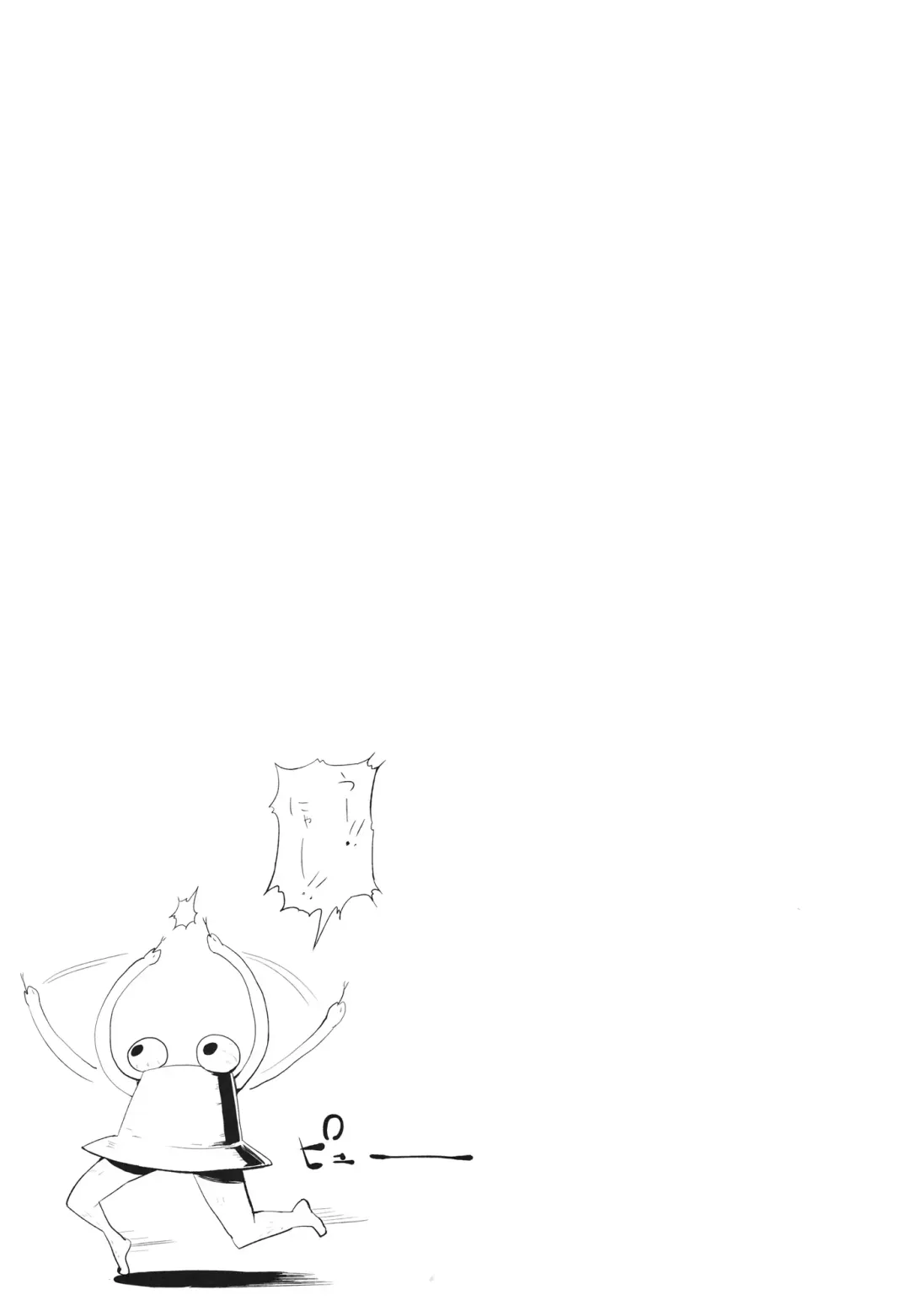 [Mirino] Kero-chan to Sanran Sex!! Fhentai - Page 20