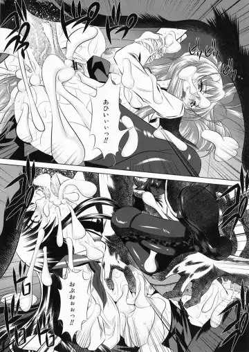 [Tanaka Naburu] Koushuu Benjo Mokushiroku ~Public Lavatory of the Dead~ Fhentai - Page 21