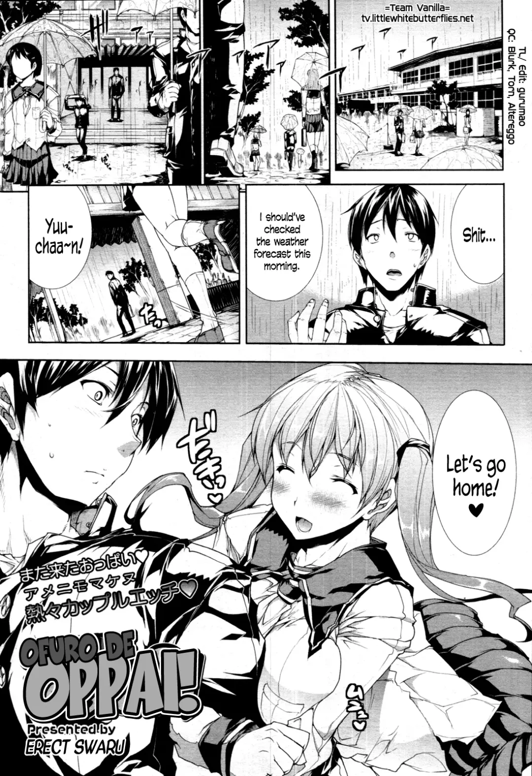 [Erect Sawaru] Ofuro de Oppai! Fhentai - Page 1
