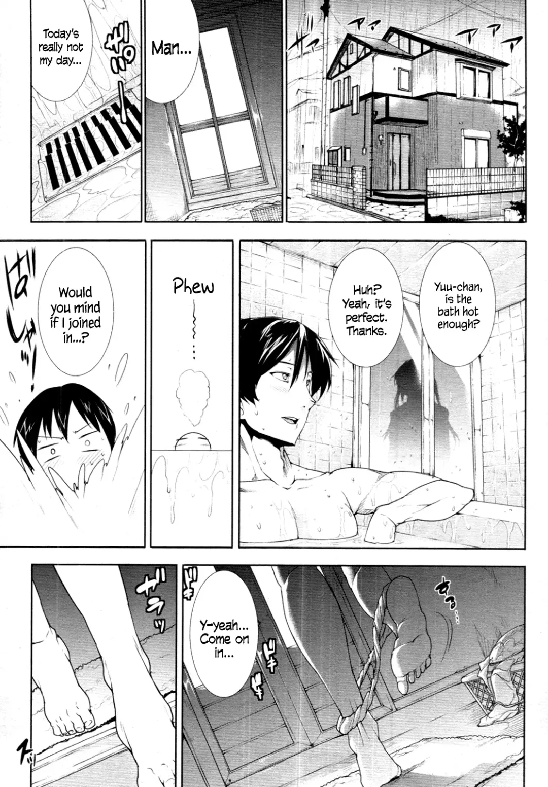 [Erect Sawaru] Ofuro de Oppai! Fhentai - Page 3