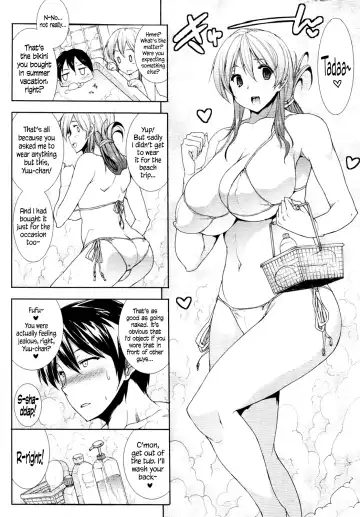 [Erect Sawaru] Ofuro de Oppai! Fhentai - Page 4