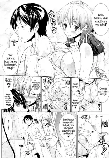 [Erect Sawaru] Ofuro de Oppai! Fhentai - Page 6