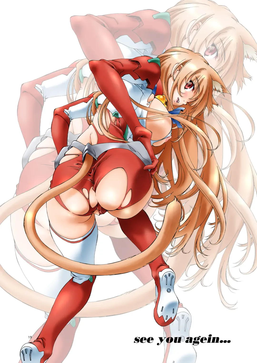 [Natsuno Suika] Come ON-a My House Fhentai - Page 19