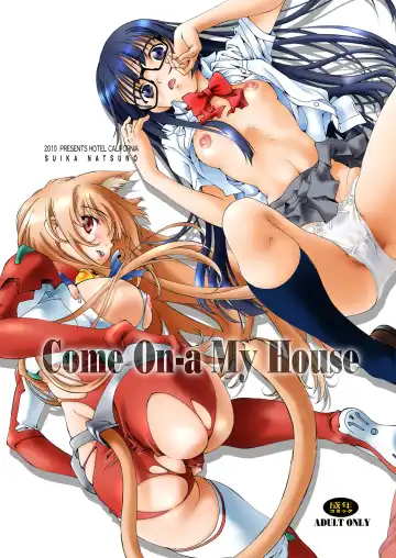 [Natsuno Suika] Come ON-a My House - Fhentai