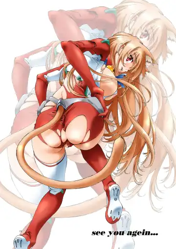 [Natsuno Suika] Come ON-a My House Fhentai - Page 19