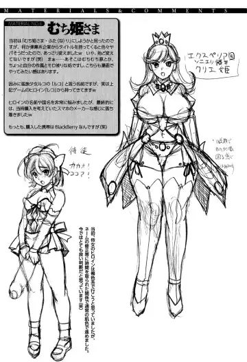 [Koreeda Kazuhiro] Twilight Girls ~Inmu Nyuuetsu~ Fhentai - Page 163