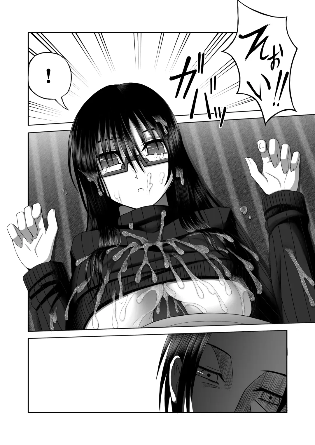 [Aeba Fuchi] Yorokobe Kimi wa Watashi ni Paizurareru dake no Sonzai ni Natta Fhentai - Page 14
