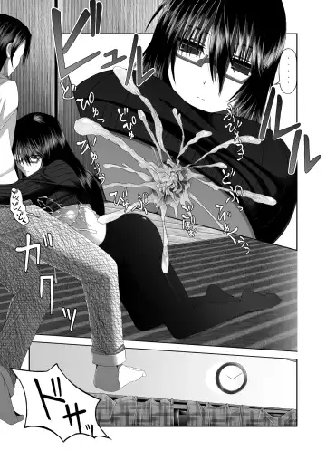 [Aeba Fuchi] Yorokobe Kimi wa Watashi ni Paizurareru dake no Sonzai ni Natta Fhentai - Page 9