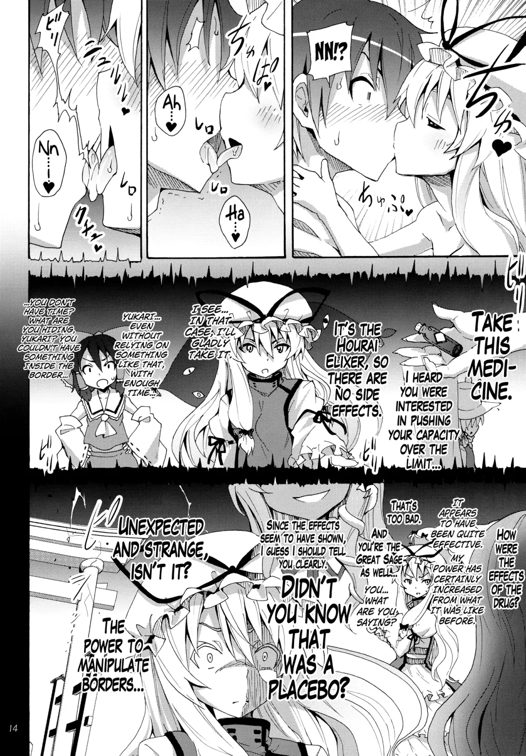 [Kishiri Toworu] Yukari no Iu Koto wo Kikinasai! | Listen to Me, I'm Yukari! Fhentai - Page 13