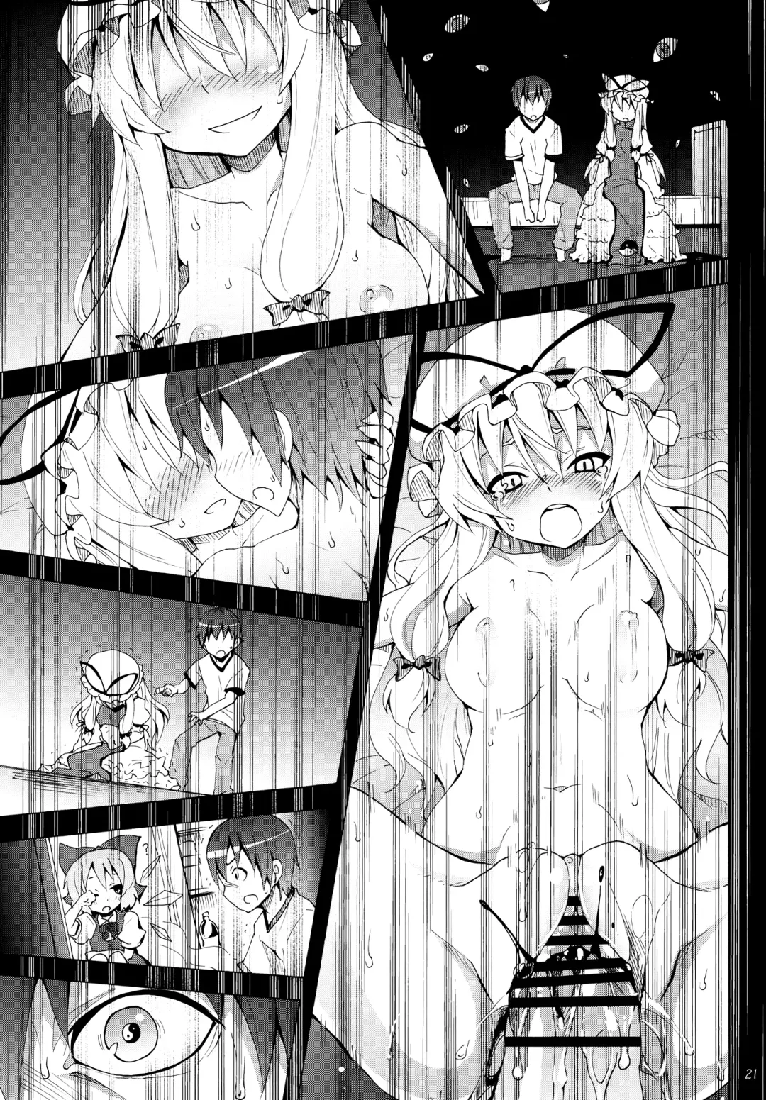 [Kishiri Toworu] Yukari no Iu Koto wo Kikinasai! | Listen to Me, I'm Yukari! Fhentai - Page 20