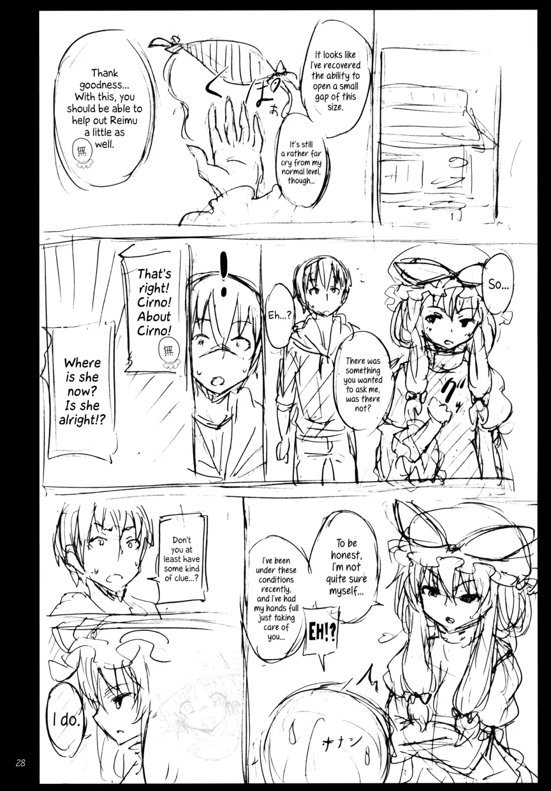 [Kishiri Toworu] Yukari no Iu Koto wo Kikinasai! | Listen to Me, I'm Yukari! Fhentai - Page 27