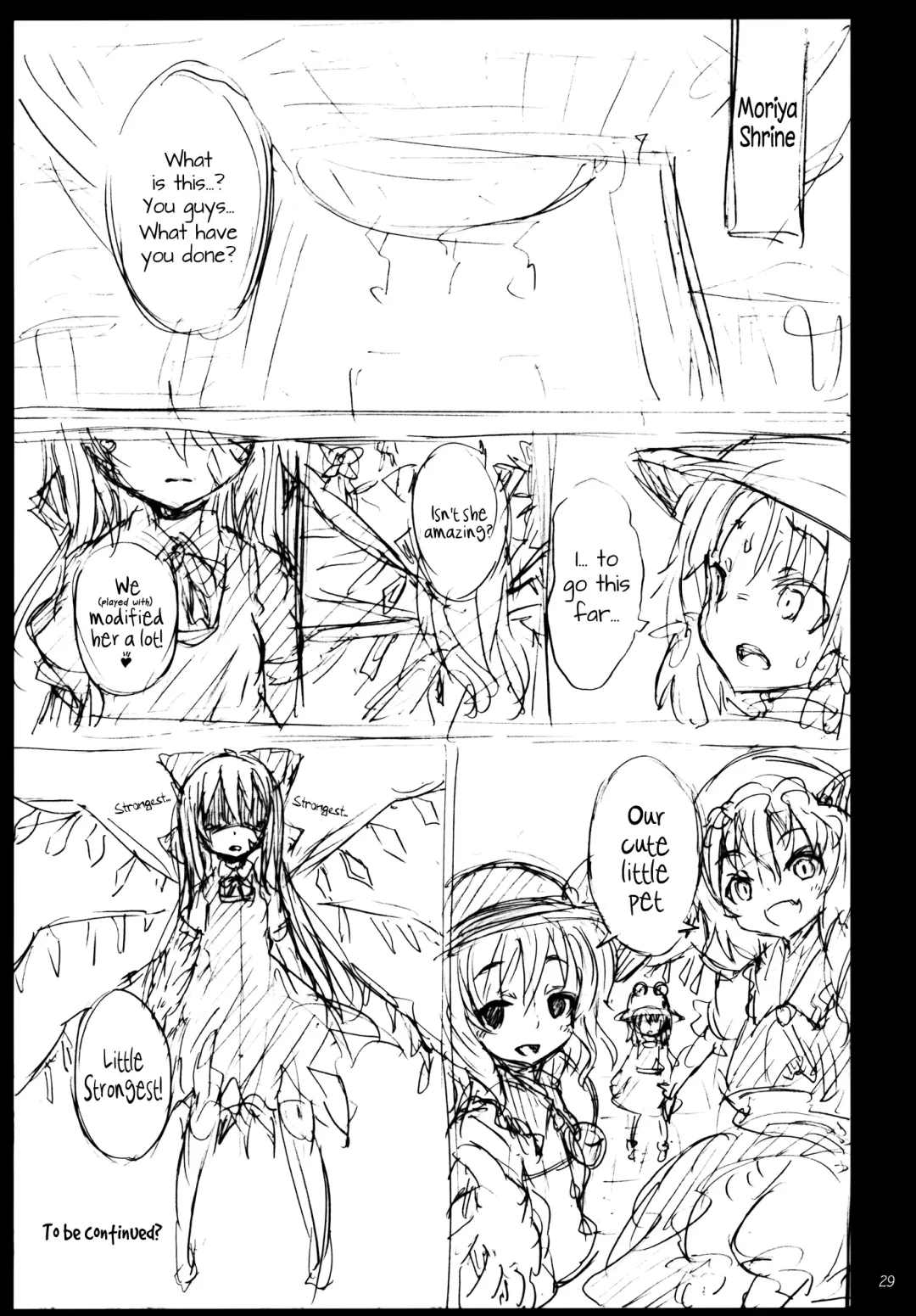 [Kishiri Toworu] Yukari no Iu Koto wo Kikinasai! | Listen to Me, I'm Yukari! Fhentai - Page 28