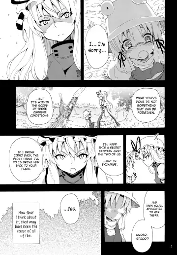 [Kishiri Toworu] Yukari no Iu Koto wo Kikinasai! | Listen to Me, I'm Yukari! Fhentai - Page 4