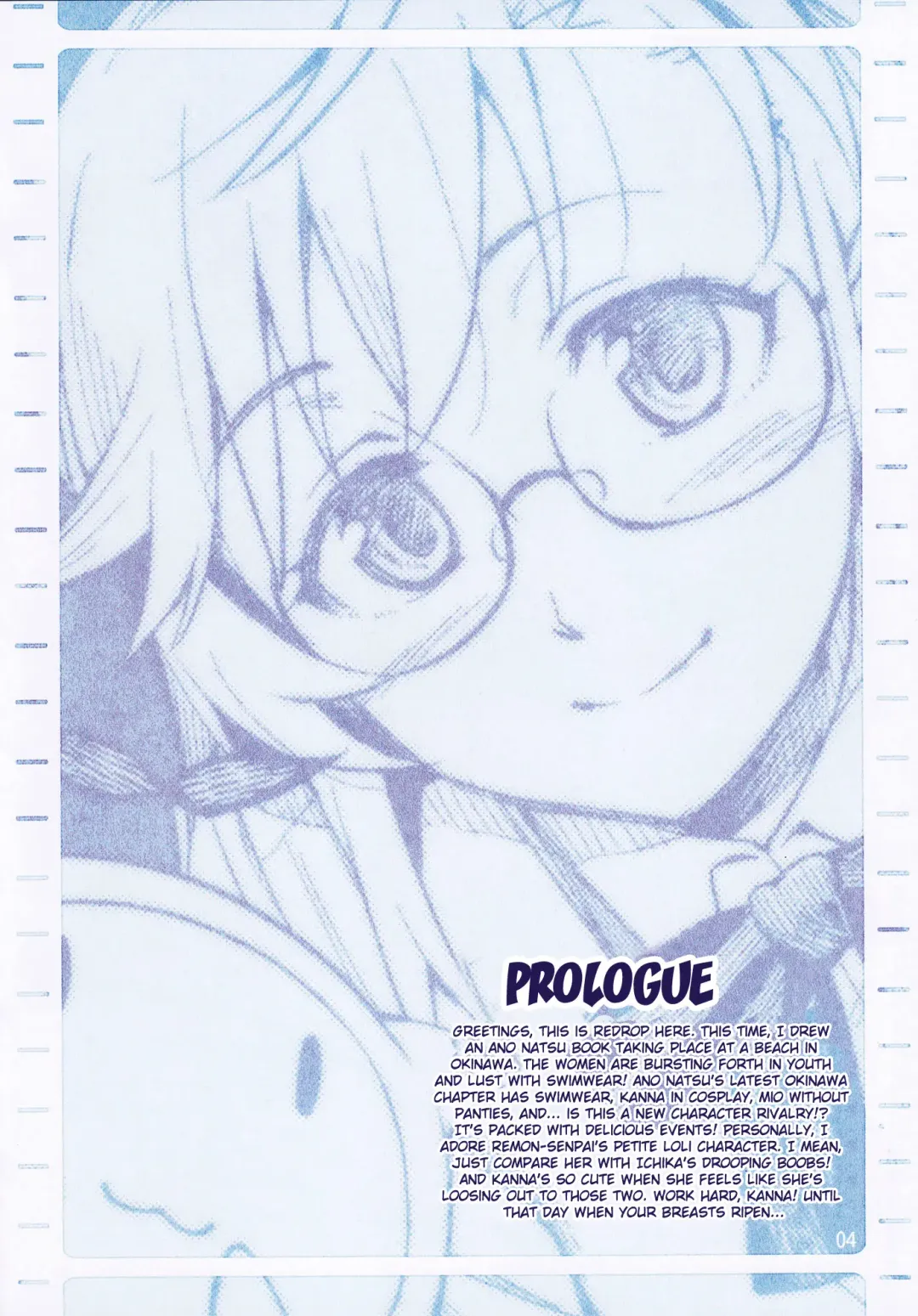 [Otsumami - Redrop] Ano Natsu no Okinawa Hen Fhentai - Page 3