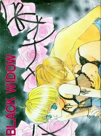[Kondou Akizou - Minami Haruka] BLACK WIDOW Fhentai - Page 1