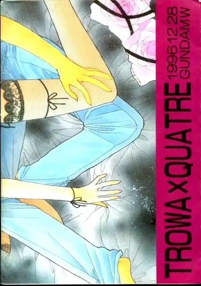 [Kondou Akizou - Minami Haruka] BLACK WIDOW Fhentai - Page 24