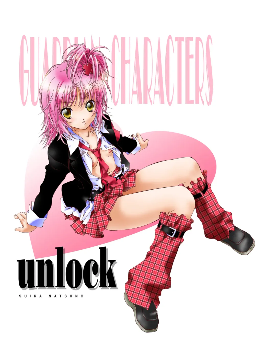 [Natsuno Suika] Complete Collection Fhentai - Page 43