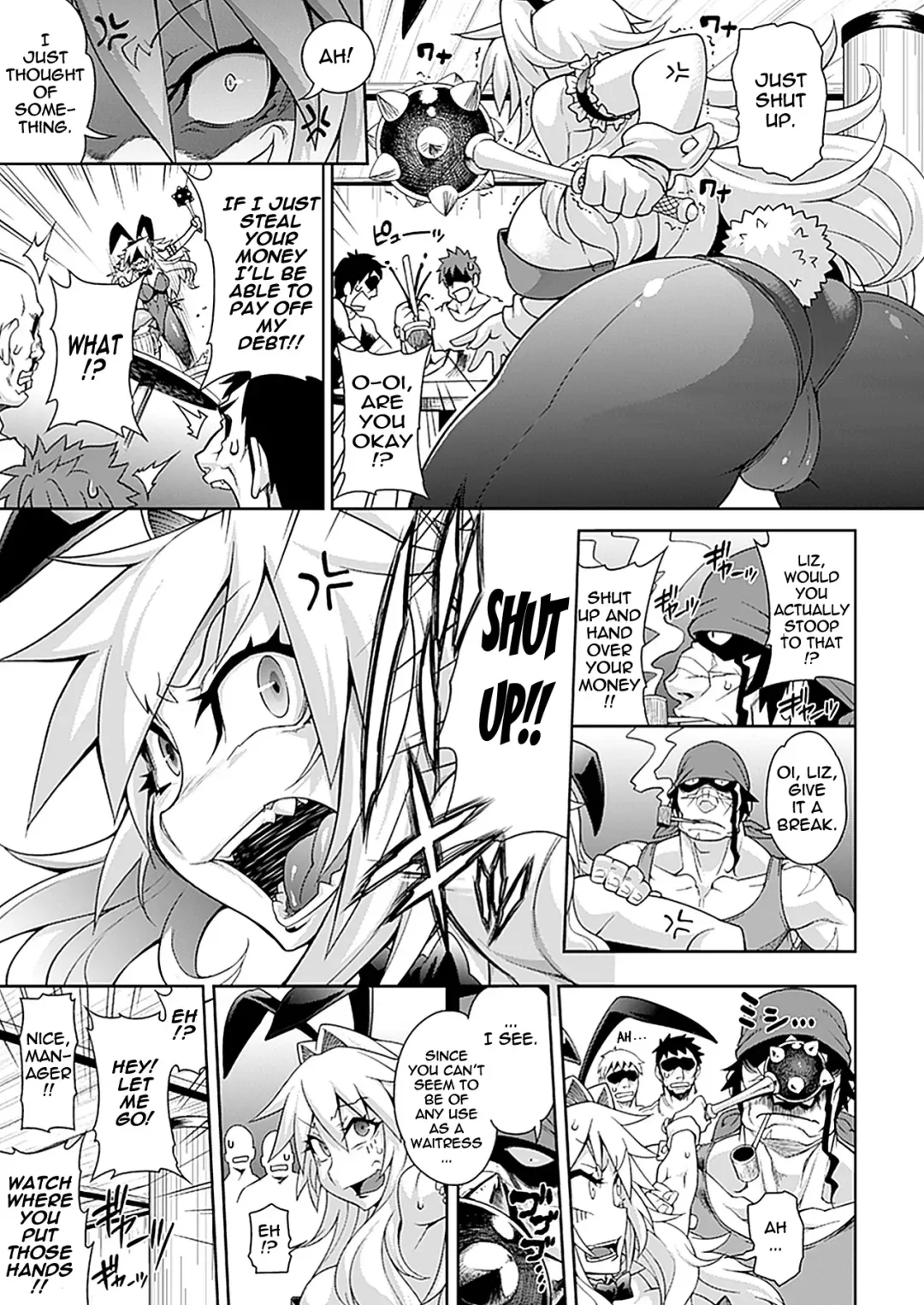 [Jun] Job Change ~Tenshoku Shimasu ka?~ Fhentai - Page 3