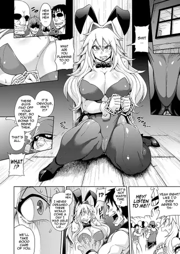 [Jun] Job Change ~Tenshoku Shimasu ka?~ Fhentai - Page 4
