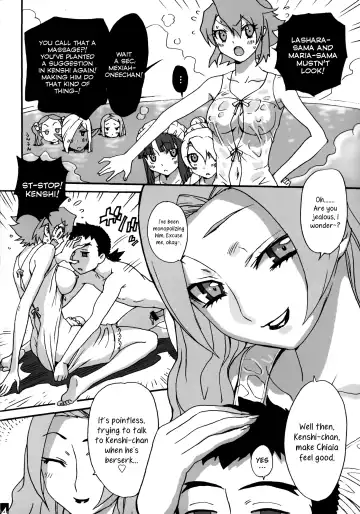 [Miyakawa Hajime] Seikishi Yokujou | Seikishi Bathhouse Fhentai - Page 4
