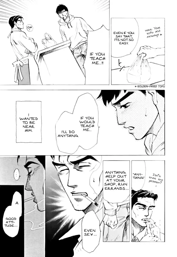 Night_Owls Fhentai - Page 10