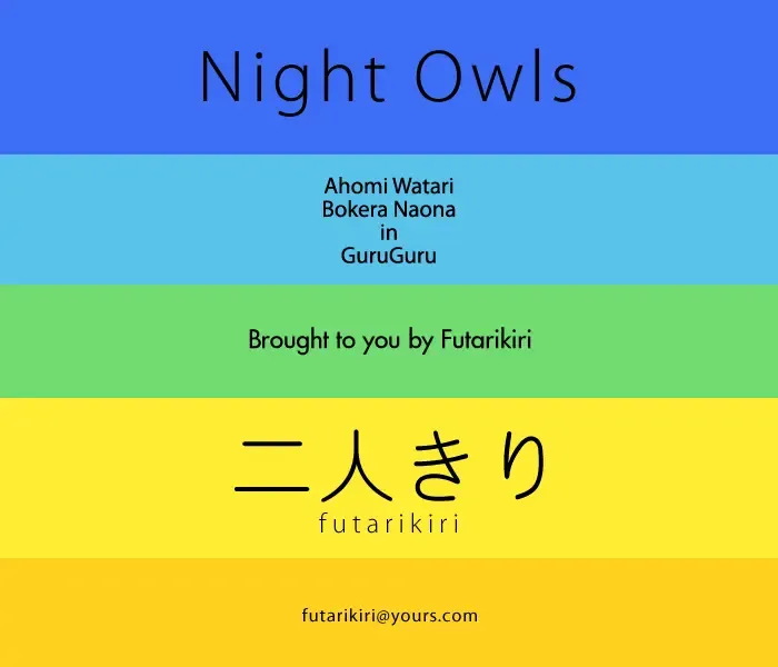 Night_Owls Fhentai - Page 3