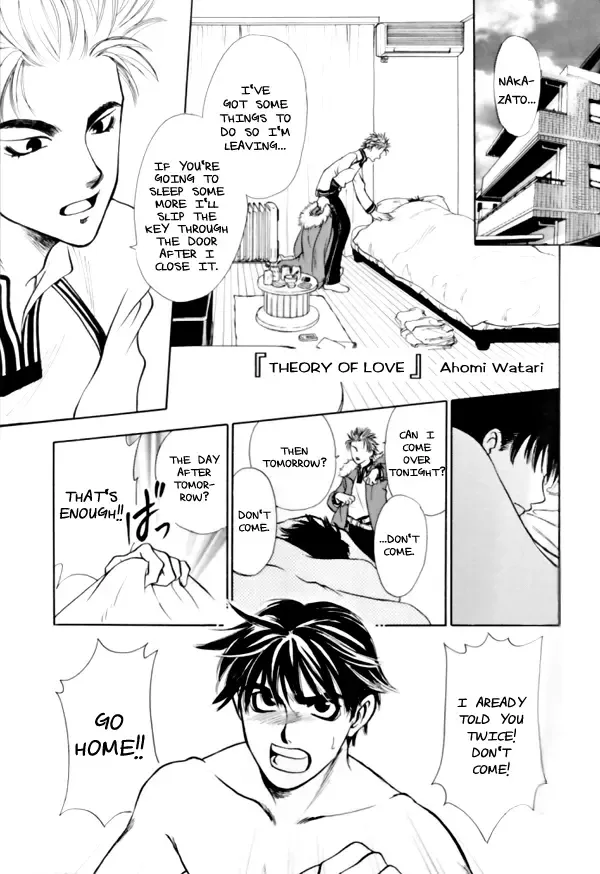 Night_Owls Fhentai - Page 30