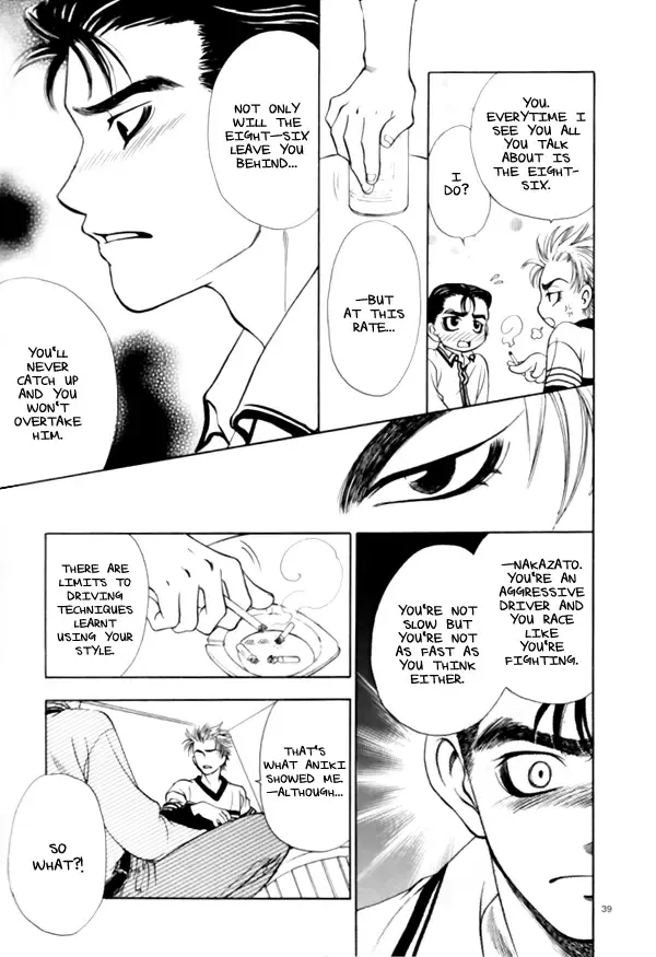 Night_Owls Fhentai - Page 40