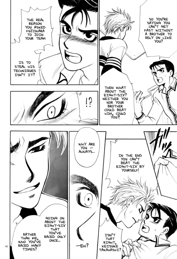 Night_Owls Fhentai - Page 41