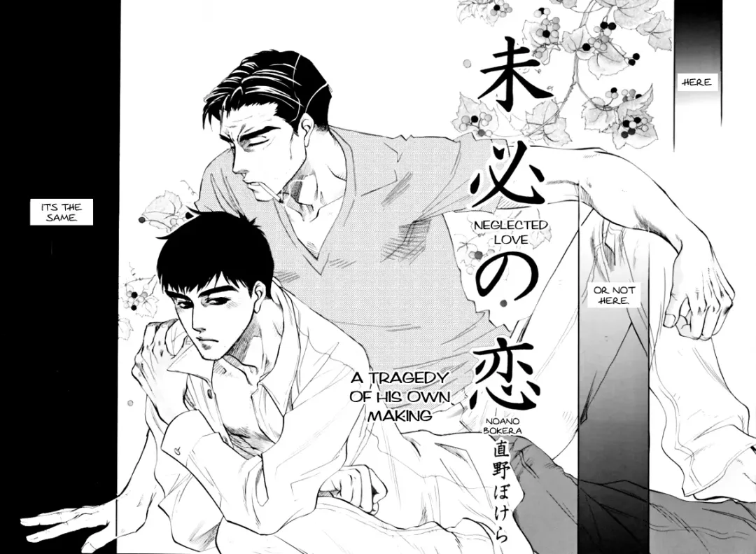 Night_Owls Fhentai - Page 7