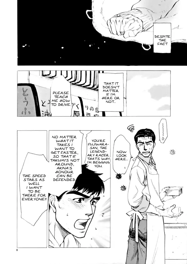 Night_Owls Fhentai - Page 9