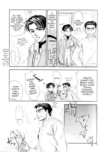 Night_Owls Fhentai - Page 14