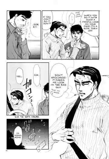 Night_Owls Fhentai - Page 17