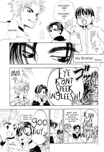 Night_Owls Fhentai - Page 28