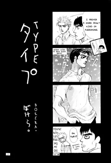 Night_Owls Fhentai - Page 29