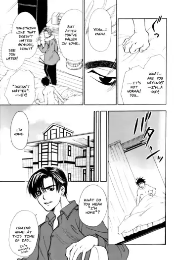 Night_Owls Fhentai - Page 32