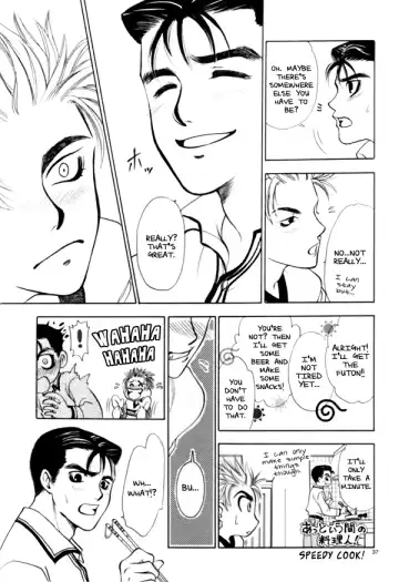 Night_Owls Fhentai - Page 38