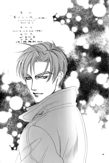 Night_Owls Fhentai - Page 50