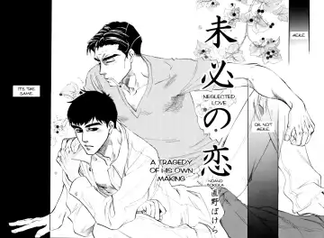 Night_Owls Fhentai - Page 7