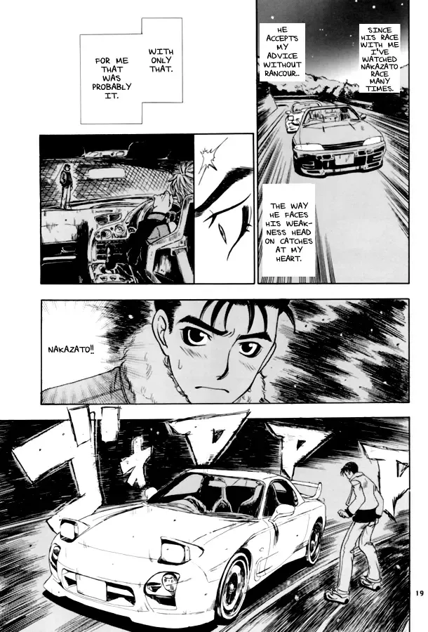 Night Owls 2 Fhentai - Page 20