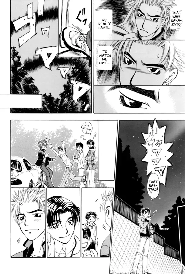 Night Owls 2 Fhentai - Page 21