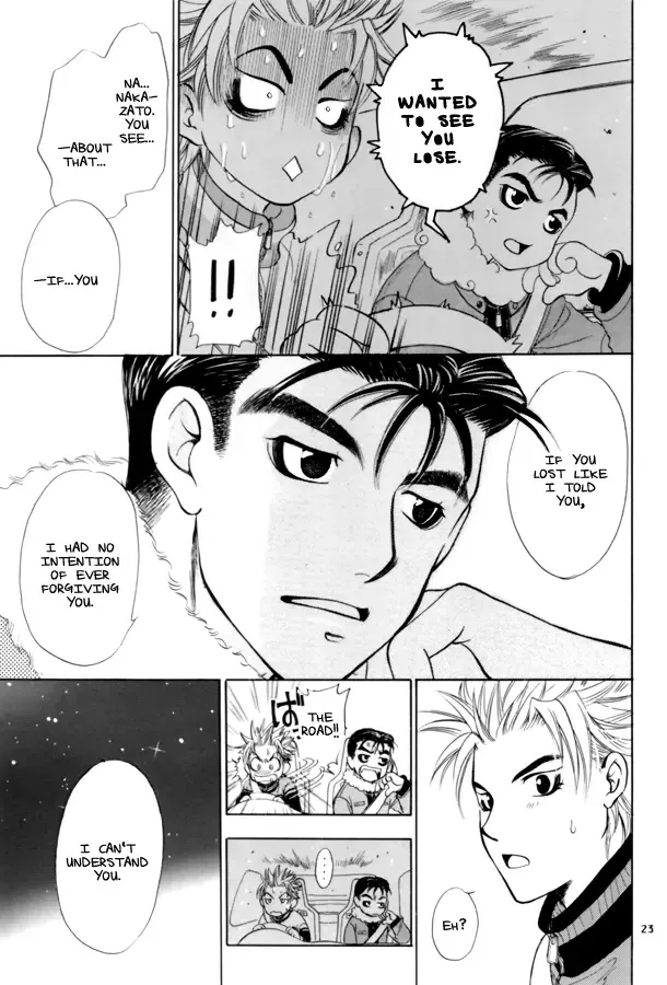 Night Owls 2 Fhentai - Page 24