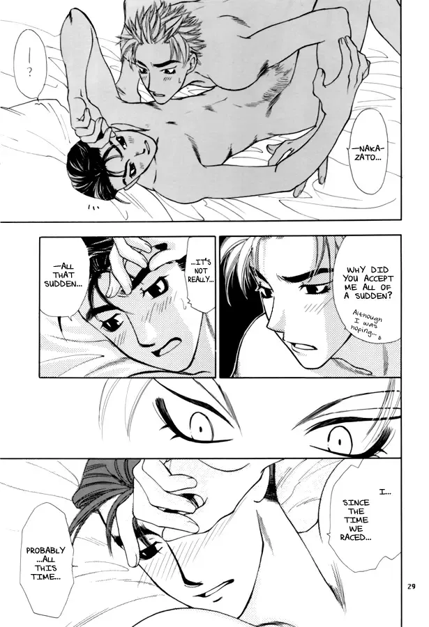 Night Owls 2 Fhentai - Page 30