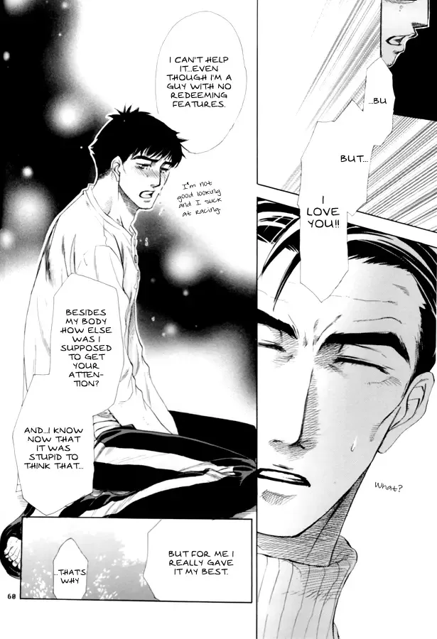 Night Owls 2 Fhentai - Page 61