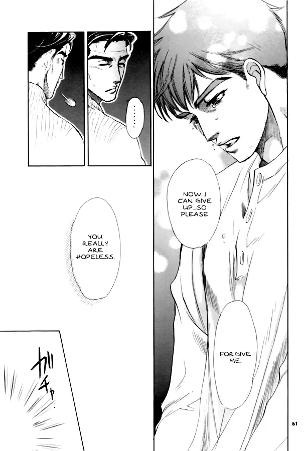 Night Owls 2 Fhentai - Page 62