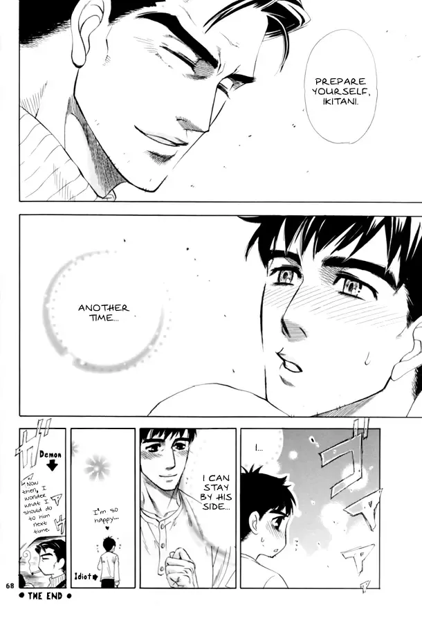 Night Owls 2 Fhentai - Page 69