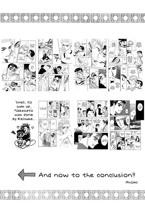 Night Owls 2 Fhentai - Page 7